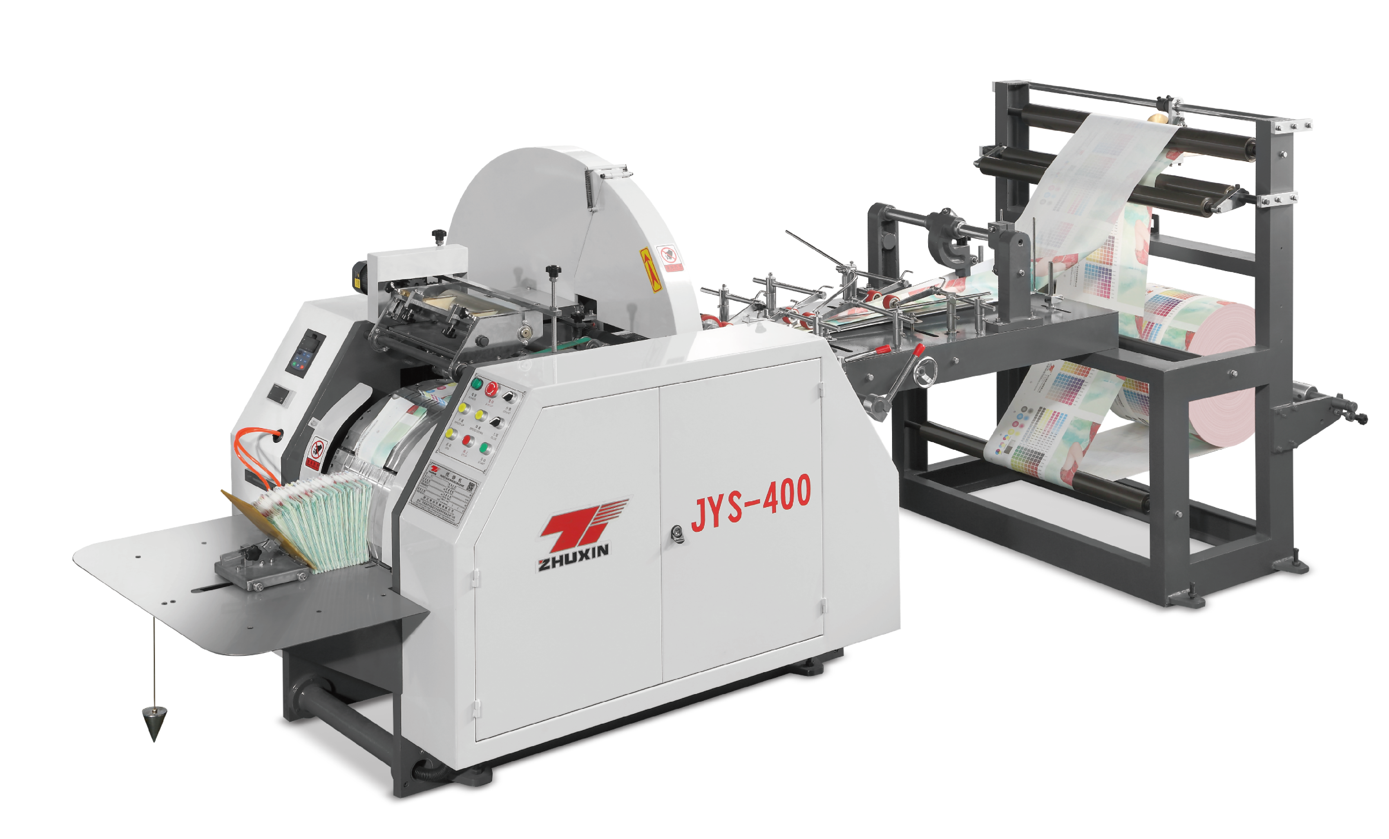 High-Speed Paper Bag Making Machines | Zhejiang Zhuxin Machinery